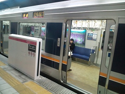 20110327_1.jpg