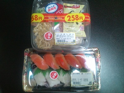 20110621.jpg