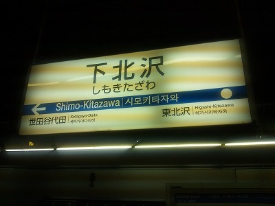 20110902_7.jpg