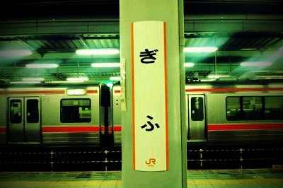 20110908_4.jpg