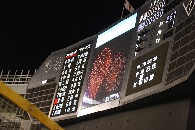 20110906_16.jpg
